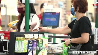 她飆罵：怎會請自閉症？路人舉動催淚