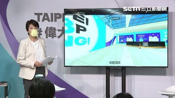 黃珊珊競總曝！聯手「他」推智慧城市