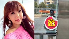 劉樂妍穿低胸「改露肉」蹭熱度。（圖／翻攝自劉樂妍微博）