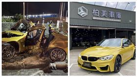柏美車庫,車行,M3,自撞（圖／翻攝畫面）