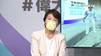 急撇好心肝事件　黃珊刪：法院已裁決