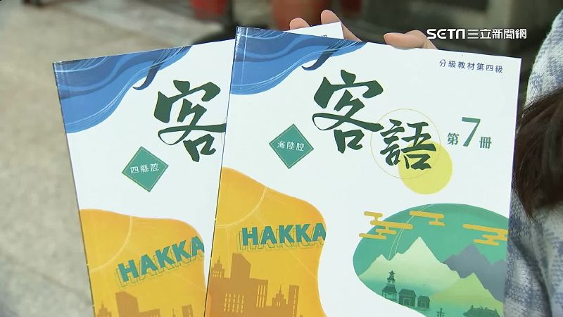 開學2週沒課本　多校印客語教材應急