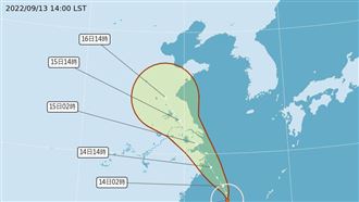 颱風「梅花」要走了！1730解海警