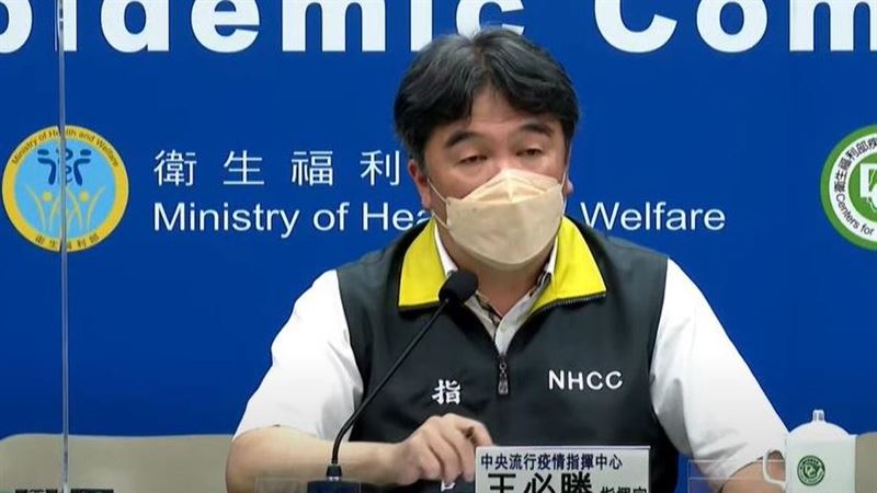 全面放寬清冠一號給付　王必勝回應了