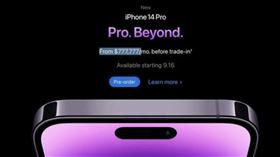 圖／翻攝自官網