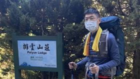 ▲台北地方法院法官陳伯均。（圖／家屬提供）