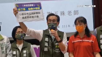 鄭運鵬勤跑行程　「長者政策」首曝光