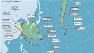 「南瑪都」將生成！一圖看懂未來天氣