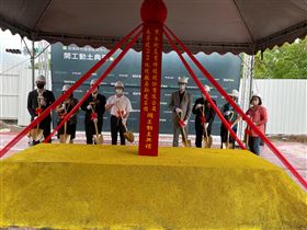 綠色農業循環經濟中心（圖／翻攝畫面）