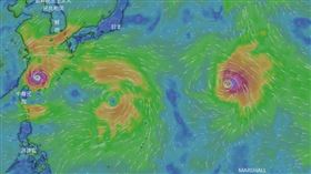 颱風。（圖／翻攝自NCDR天氣與氣候監測網）