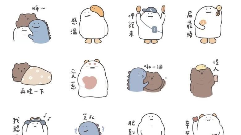 LINE大放送　10免費貼圖快下載