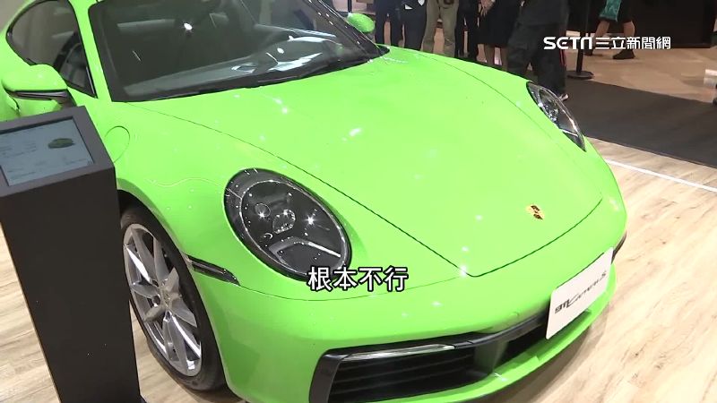 想試車超跑不可能？除非你是VVIP