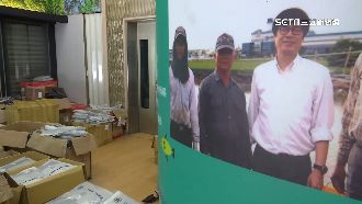 陳其邁舊競總　直播主租下讚：風水好