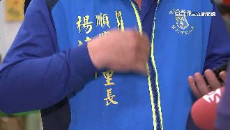 切割！藍北市70里長無黨登記參選