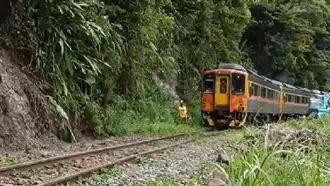 台鐵平溪線修好了！1310恢復通車