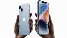 圖／翻攝自蘋果發表會,iphone14