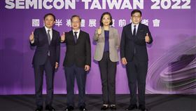 國際半導體展展前記者會  龔明鑫出席2022國際半導體展展前記者會13日在台北舉行，台灣美光董事長盧東暉（左起）、國發會主委龔明鑫、環球晶董事長徐秀蘭、SEMI 國際半導體產業協會全球行銷長暨台灣區總裁曹世綸會中合影。中央社記者鄭傑文攝  111年9月13日
