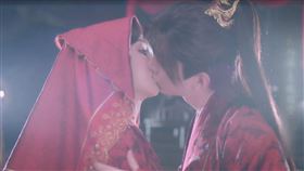 楊紫、成毅。（MyVideo提供