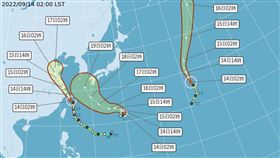 颱風路徑（圖／中央氣象局）