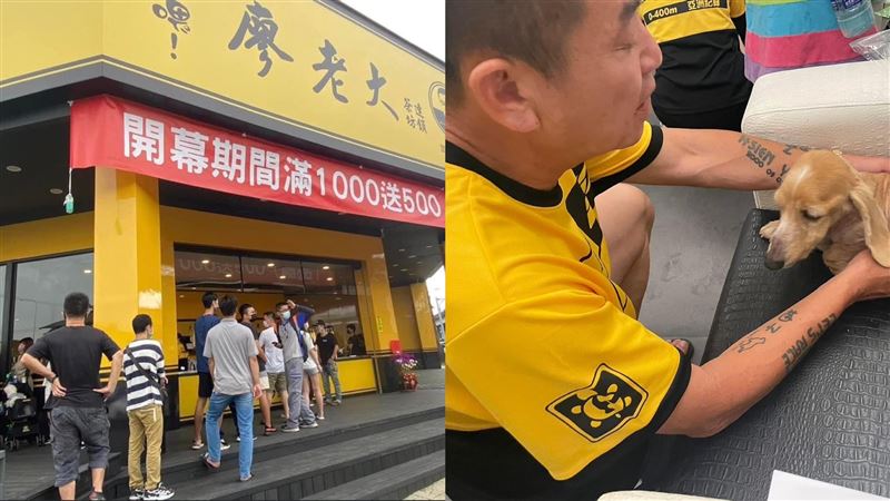 廖老大加盟主收侮辱私訊　不忍揭心酸