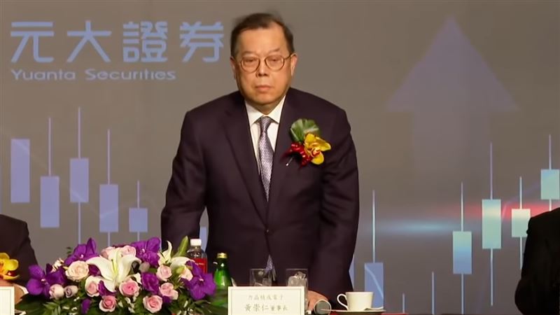 黃崇仁花費9年,讓力晶科技從下市到重返台灣證交所。(圖/翻攝自力積電上市前業績發表會)