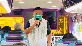 2022九合一選舉,高雄市,市議員,蘇致榮