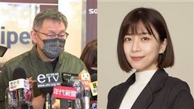 柯文哲、林穎孟（圖／資料照、翻攝自林穎孟臉書）