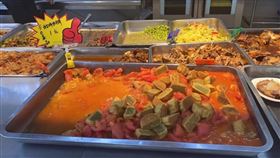 （圖／翻攝自微博星視頻）