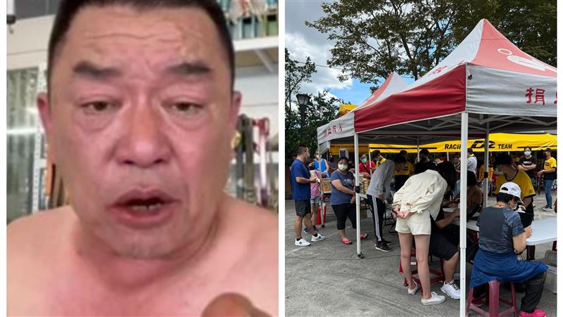 捐血喊卡！廖老大官方：缺血不干我事