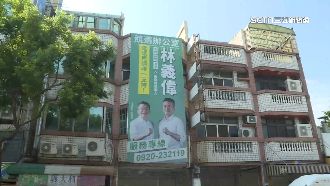 2綠議員退選　衝擊中市正副議長布局