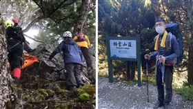 ▲台北地方法院法官陳伯均的遺體，於14日上午被尋獲。（圖／台中市消防局提供、家屬提供）