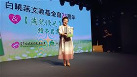 白冰冰(蔡維歆攝影)
