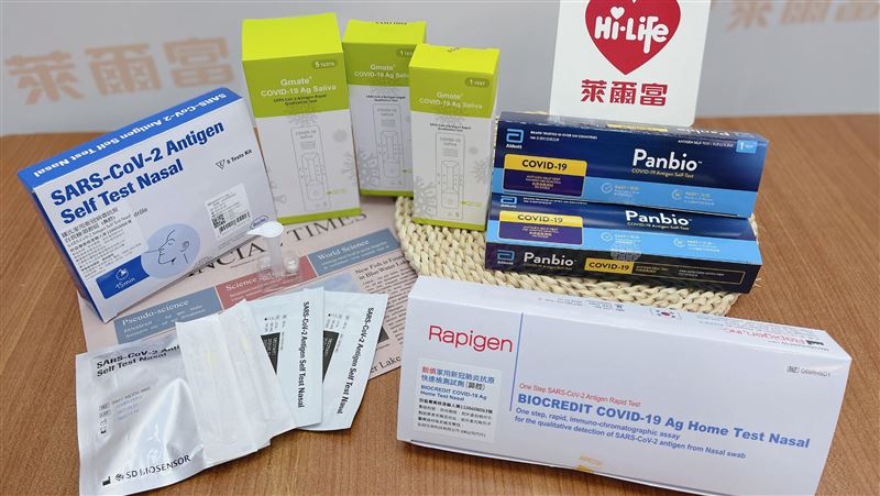 疫情爆了？快篩試劑銷量周成長3成