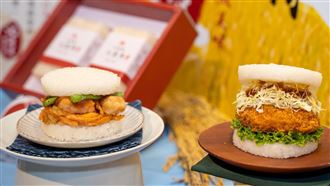 秒飛日本！摩斯「北海道米漢堡」登場