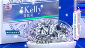 靠它重返22歲！細紋、暗沉一網打盡