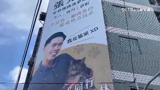 參選人拚創意！看板喊非姓張都是派系