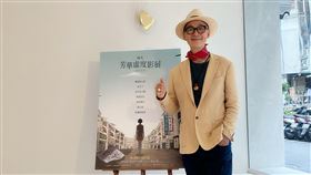 楊凡 謝文明（圖／CATCHPLAY＋提供）