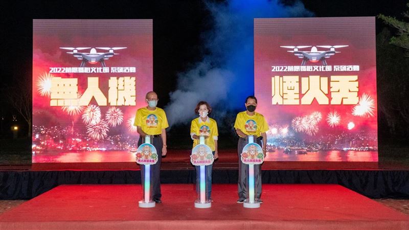 逗陣迓媽祖！2022蘭陽媽祖文化節