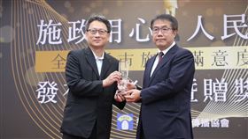 縣市施政滿意度出爐！台南8金3銀六都第2(圖/台南市政府提供)