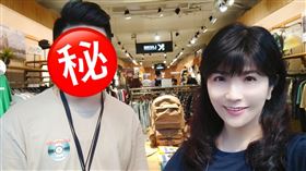 陳艾湄、兒子/翻攝自陳艾湄臉書