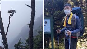 台中和平區池有山，三岔營地，法官陳伯均，失足墜落70米峭壁。(圖／台中市消防局提供、家屬提供)