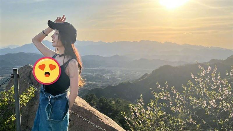 楊冪穿背心爬山！傲人曲線現形太搶鏡