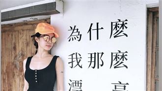 慶42歲生日　蔡依林火辣曲線外洩