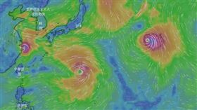 三颱共舞。（圖／翻攝自天氣與氣候監測網）