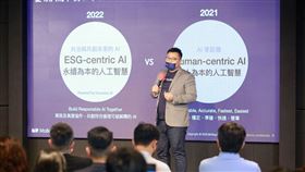 MoBagal行動貝果為連續三年榮獲國際權威研究機構Gartner提名的AI技術團隊。（圖／MoBagel提供）