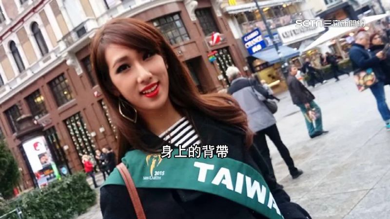 中國打壓非首次！披台灣背帶竟被退賽
