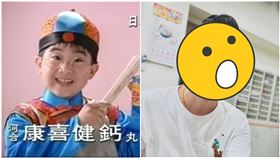 《康喜健鈣》廣告的童星夏振皓近況曝光。（圖／翻攝自臉書）