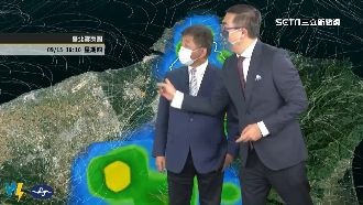 架式十足！陳時中化身「氣象主播」