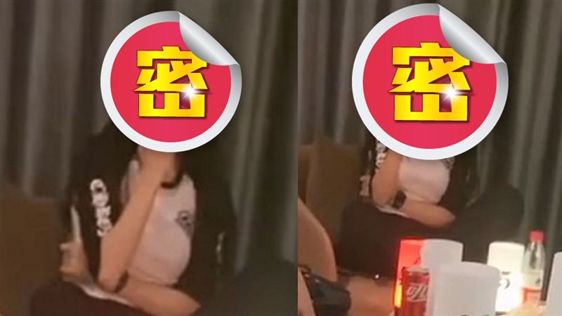 慘遭朋友出賣　女星盤腿抽菸影片外洩