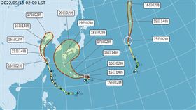 南瑪都,颱風,九州,日本,台灣,氣象(中央氣象局)